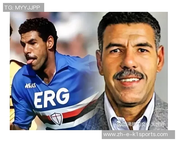 以世界级球星标准测试现代足球球员综合实力与潜力分析 以世界级球星标准测试现代足球球员综合实力与潜力分析