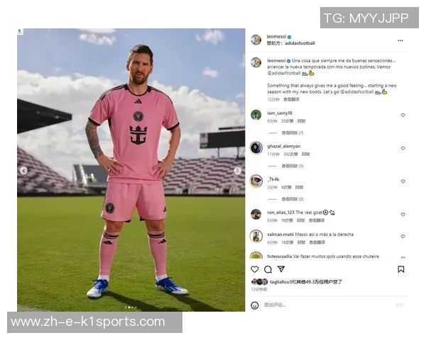 有络腮胡的足球球星盘点 从梅西到皮克这些大胡子球员亮相赛场 有络腮胡的足球球星盘点 从梅西到皮克这些大胡子球员亮相赛场