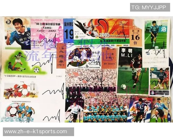 添儿开足球球星卡开盒体验揭秘珍藏版卡片的神秘与惊喜 添儿开足球球星卡开盒体验揭秘珍藏版卡片的神秘与惊喜