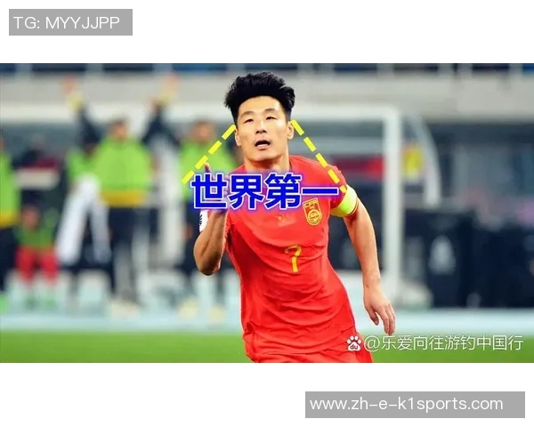 中国足球传奇巨星的崛起与荣耀:他如何成为国内足坛最强象征 中国足球传奇巨星的崛起与荣耀:他如何成为国内足坛最强象征