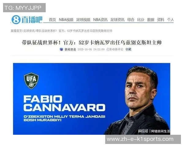 年薪突破亿元的足球巨星是谁背后的商业帝国与成就 年薪突破亿元的足球巨星是谁背后的商业帝国与成就